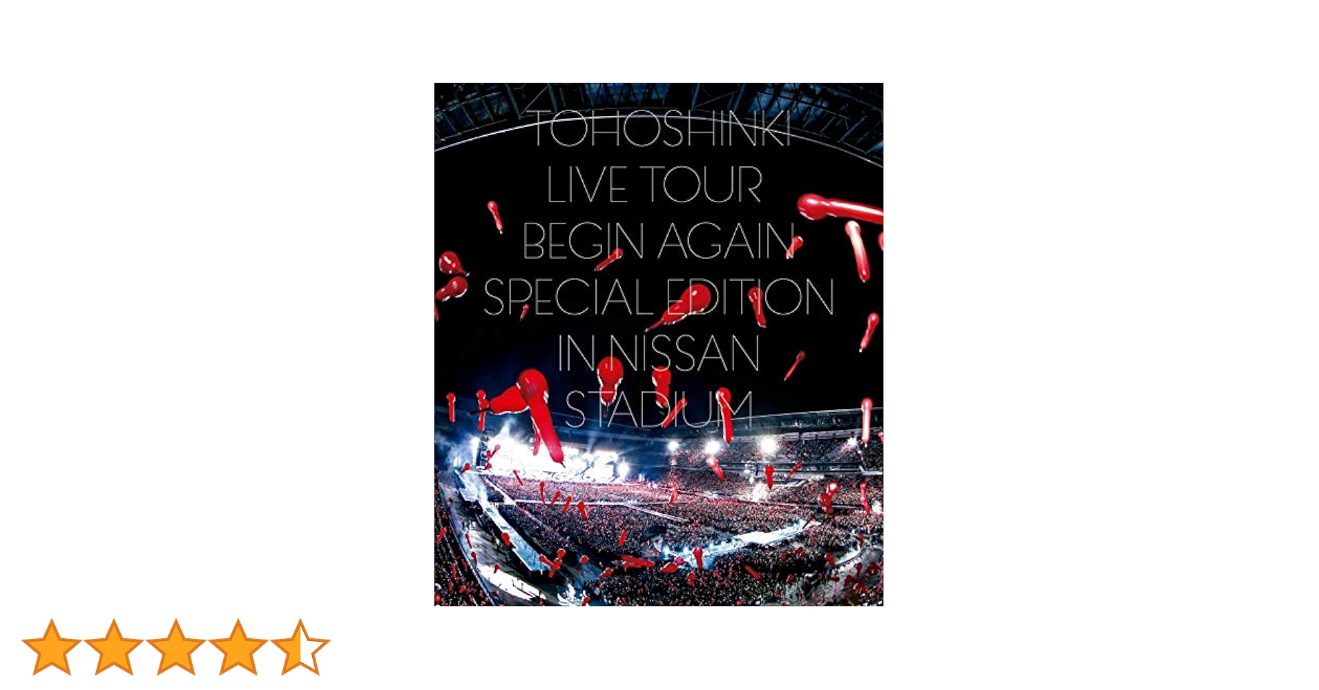 東方神起　LIVE Blu-ray Special Edition ３作品 東方神起 20th Anniversary LIVE TOUR ～ZONE～ ［3Blu-ray Disc